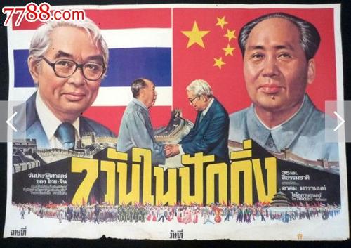 西海岸应用技术大学教育部认证办理